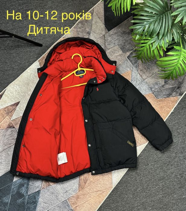 Дитяча парка пуховик The north face