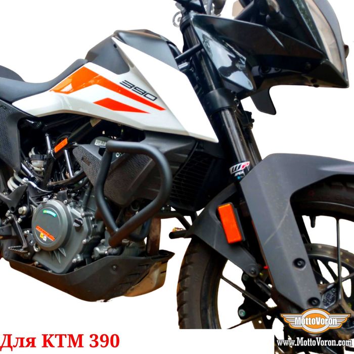 KTM 390 Защитные дуги KTM 390 Adventure клетка защита обвес