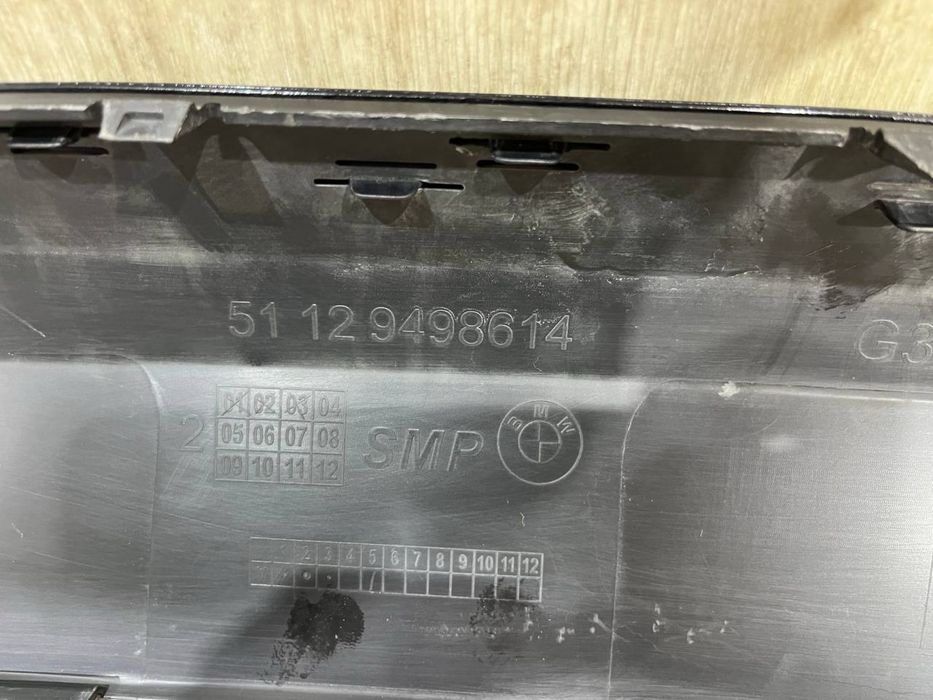 Бампер задний BMW 5 G30 G31 ( 2020 - 2023 г. ) Спойлер Диффузор Юбка 9498614 !!!