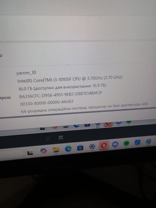 Ігровий комп'ютер + монітор Samsung 24" Odissey + Windows 11 home pro