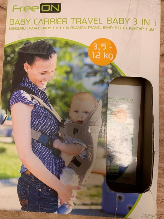 Сумка кенгуру.  FreeOn