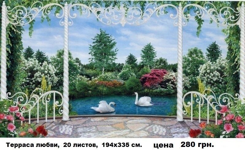 ФОТООБОИ. Большие размеры. Шпалери. Фотошпалери.