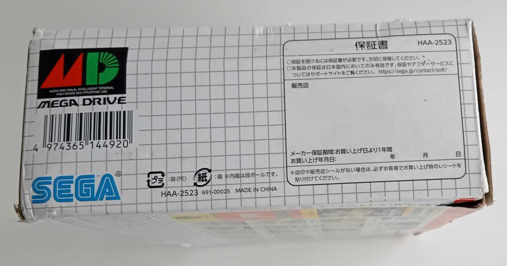SEGA Mega Drive Mini Konsola 2 kontrolery 40 gier HAA-2523