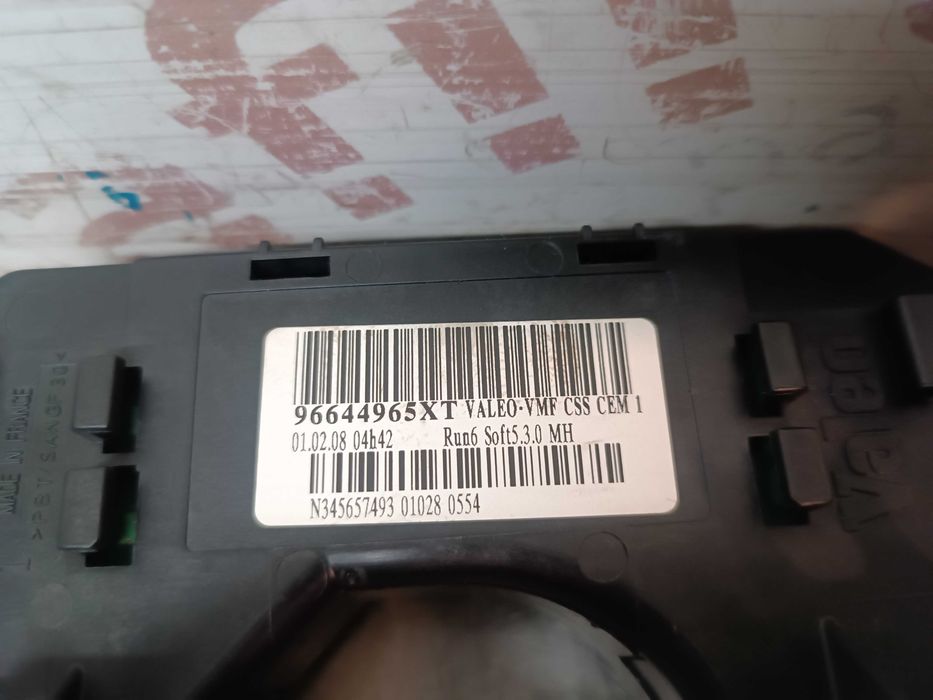 COMUTADOR / MANETES PISCA / LUZES / LIMPA VIDROS CITROEN C4 / C4 PICASSO 96644965XT