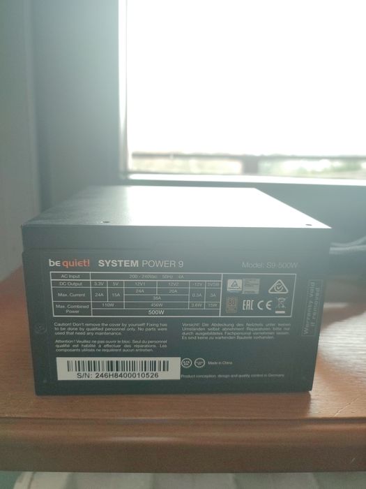 Zasilacz be quiet POWER 9 S9-500W PLUS Bronze