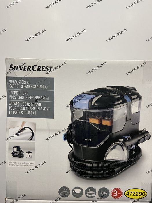 Миючий пилосос, моющий пылесос, SPR 800 A1 Німеччина