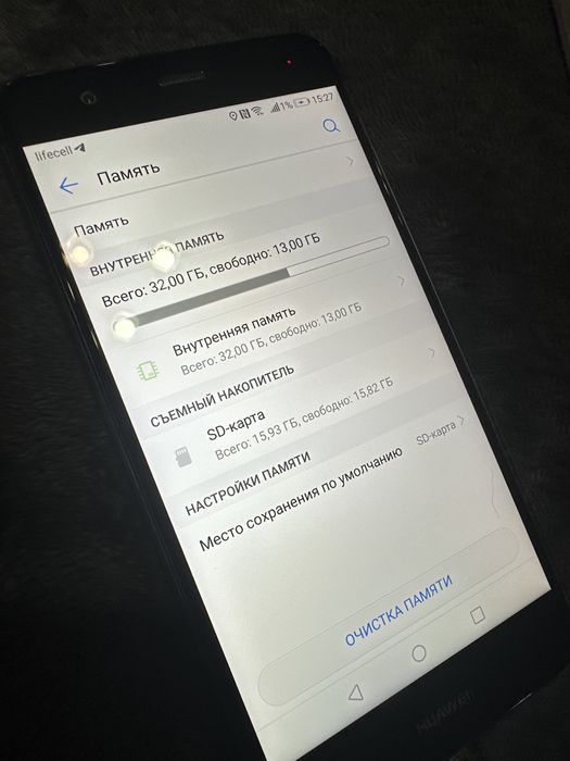 Продам - HUAWEI  P10 lite