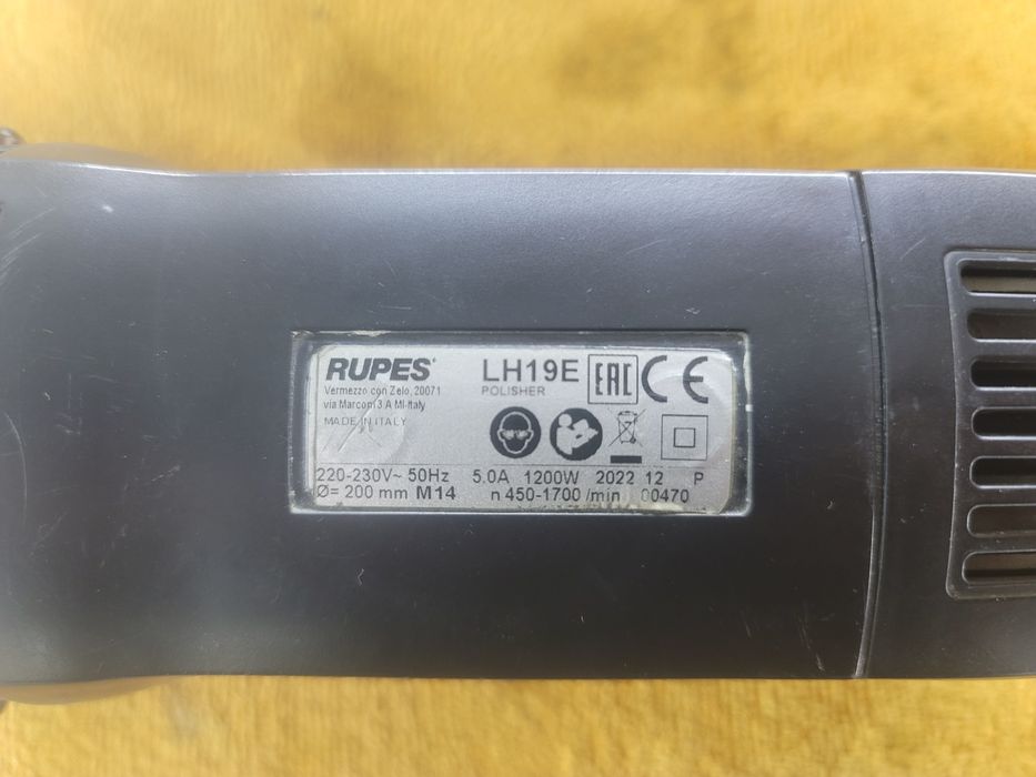 Полірувальна машинка роторна Rupes LH19E
