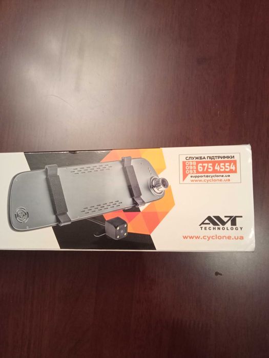 автомобильное зеркало Cyclone MR-53