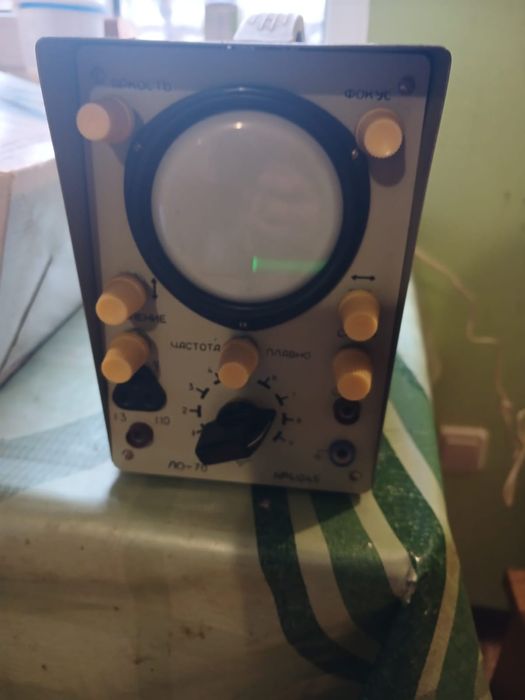 Осциллограф рабочий