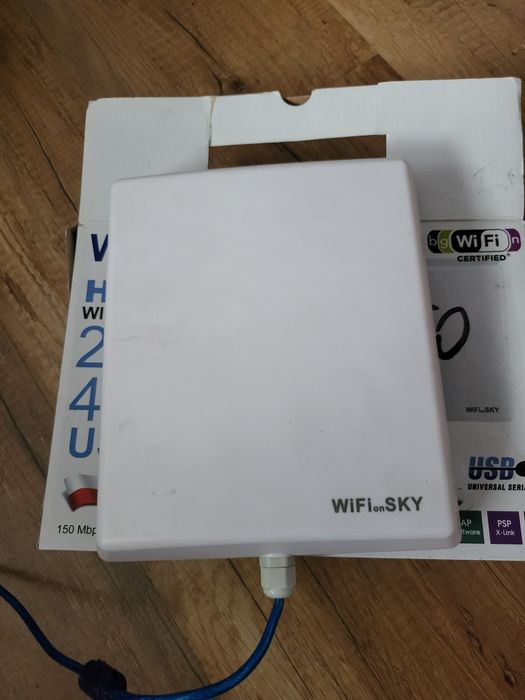 Antena Aktywna WiFi SKY