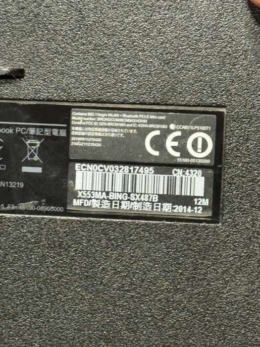 Hp Compaq CQ58, Dell E7250, Asus X553m по деталях