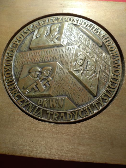 Medal Tysiąclecie Państwa Polskiego 1966 historia