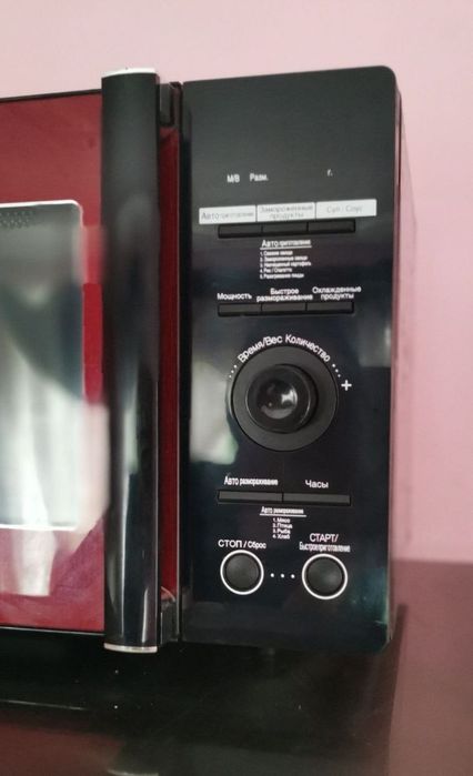 Нова микрохвильова піч Daewoo, гарна, сучасна, не використовувалась