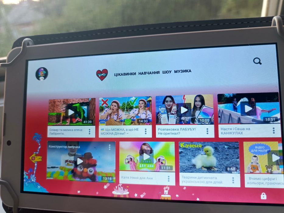 Archos 7" з sim  3g + 1/16 Гарний стан+Комплект