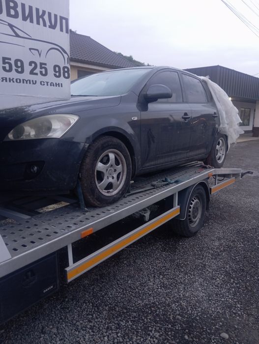 Авто викуп 24/7 Любе авто.