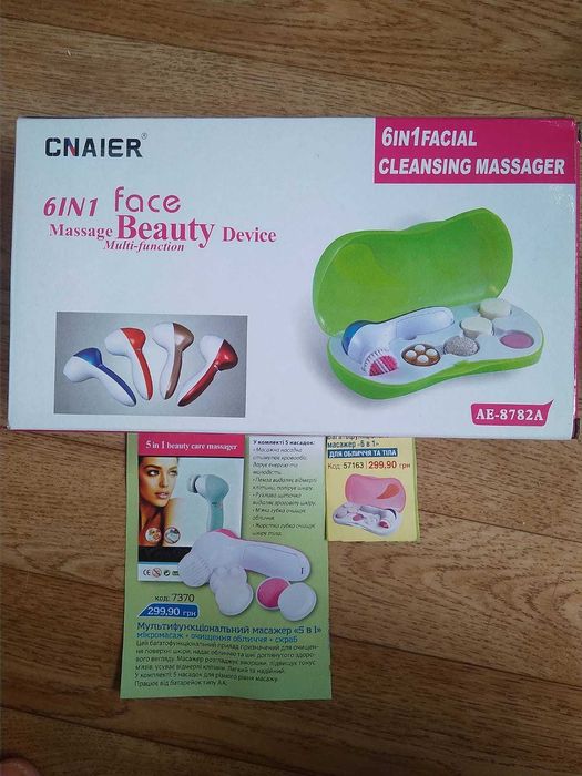 Масажер мультифункционал.6 в 1! микромасаж скраб.очищение лица.