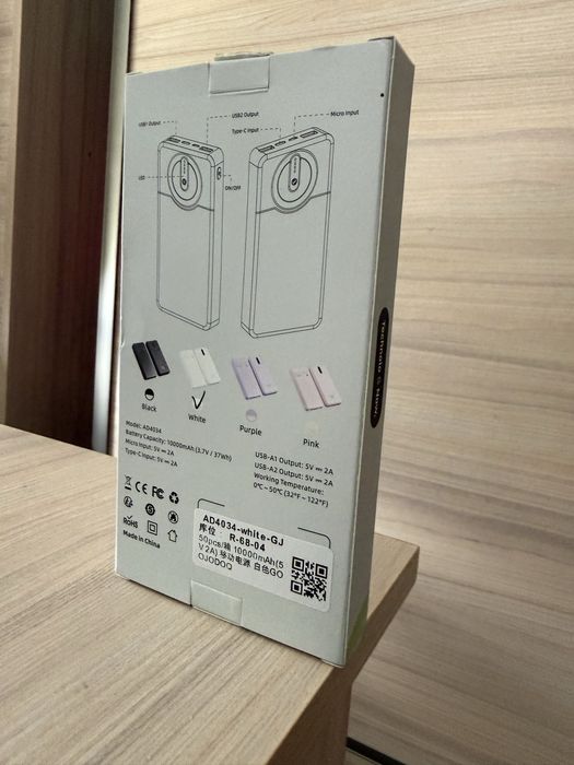 Powerbank 10000 nowy