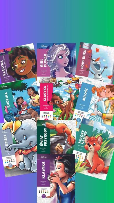 Розмальовка Дісней по номерах оригінал польське виданя