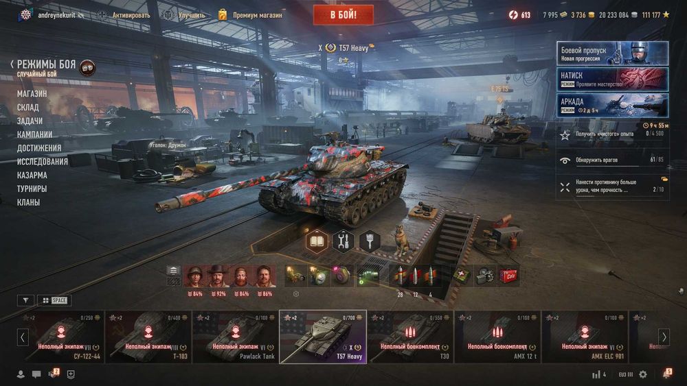 RTX2060 Super 8gb+ Ryzen 5 5500+ 16Gb DDR4 игровой компьютер AM4 AM