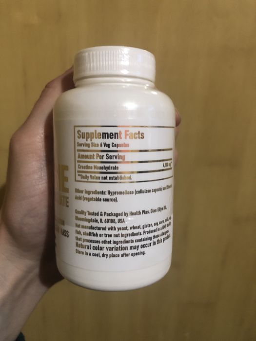 Креатин в капсулах / креатін моногідрат / creatine /спортивное питание