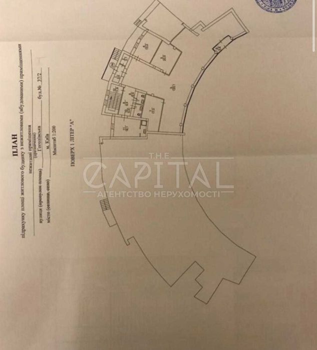 Продаж Торгівельна площа 9 років окупність Гоголівська, Центр, Київ