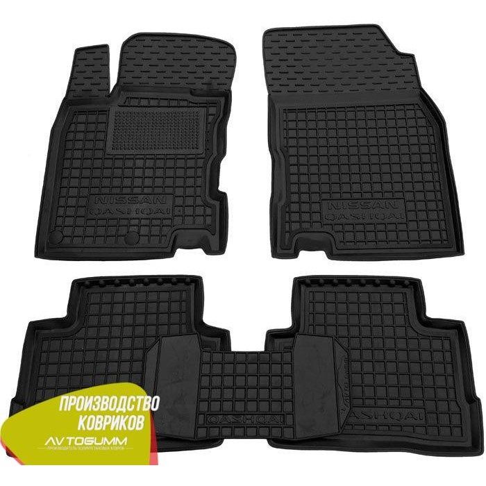 коврики *Nissan* X-Trail/Rogue/Tiida/Note/Qashqai/Micra Резиновые гума