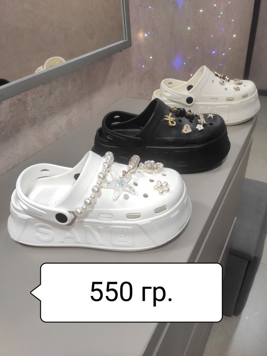 Кроксы женские с джибитсами