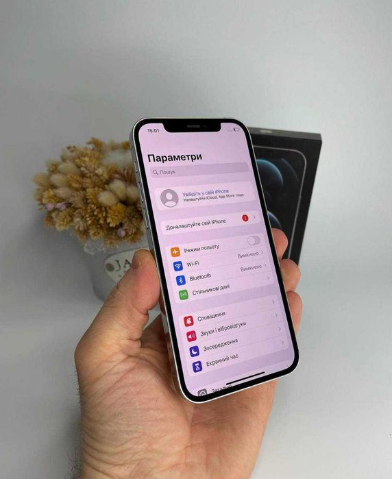 iPhone 12 Pro 128GB Silver