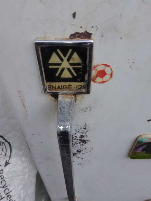 Продам Холодильник SNAIGE