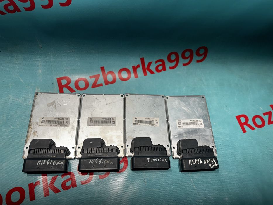 Блок управління підвіски VOLKSWAGEN PASSAT B7 Audi Q5 VW Passat CC