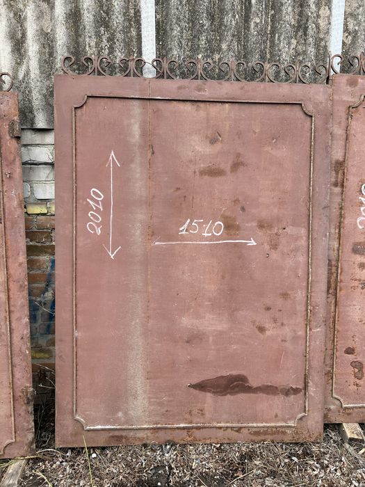 Продам ворота з каліткою