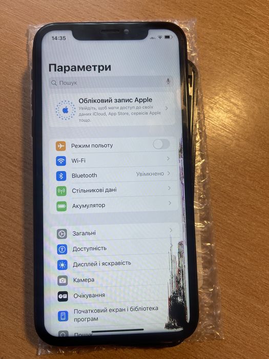 Дисплей iPhone XR, екран iphone xr. ЧИТАТИ ОПИС