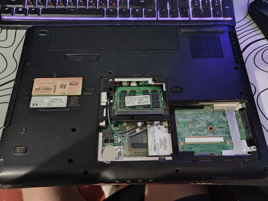HP pavilion 6700