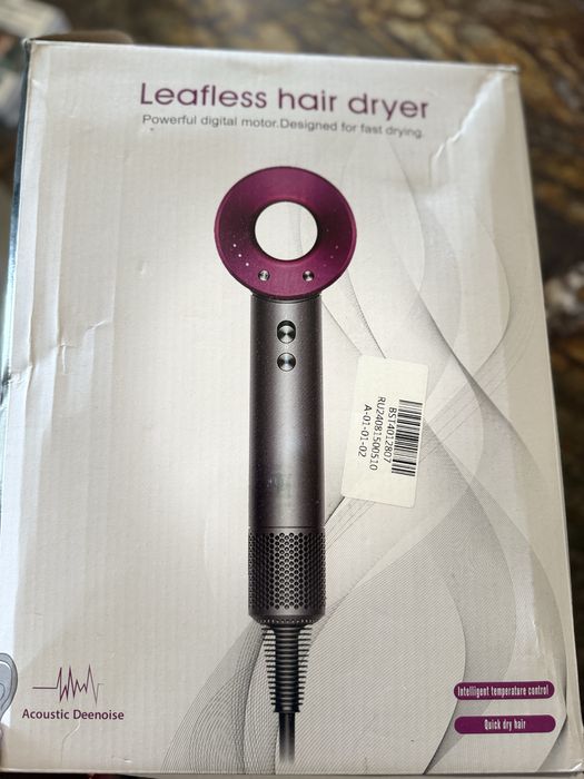 Фен для волос з диффузором