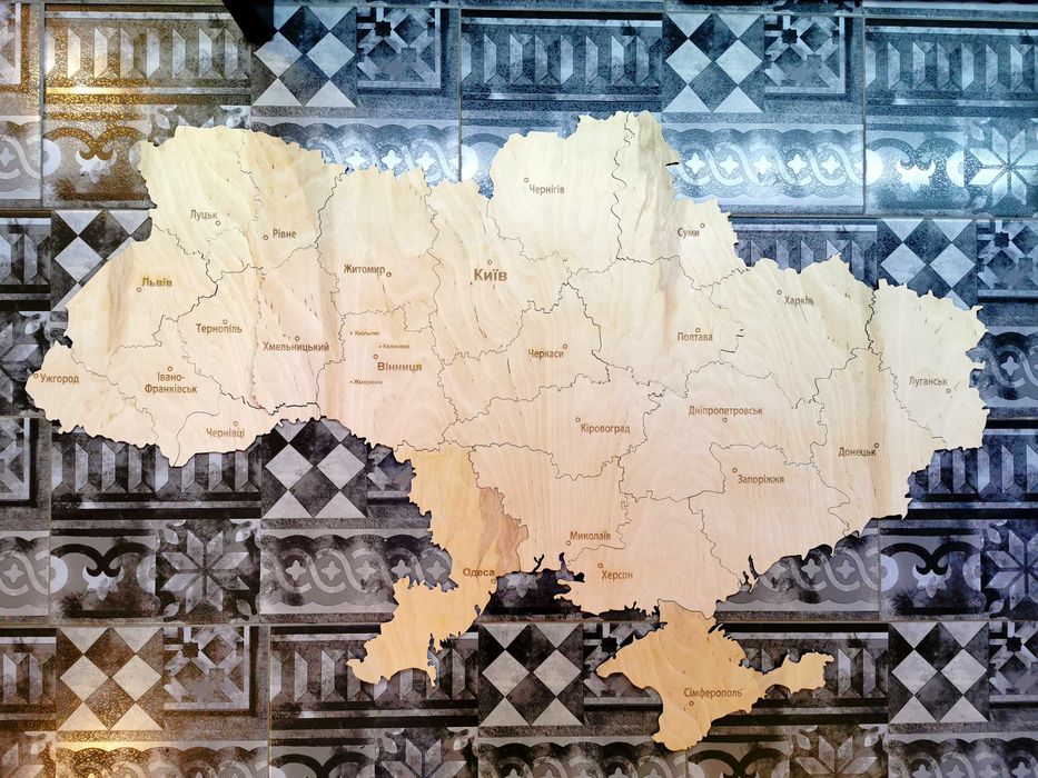 Карта світу, України