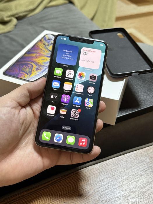 iPhone Xs Max 64gb silver neverlock