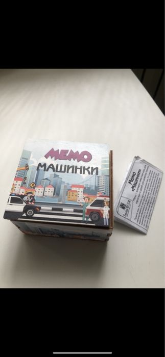 Joma 25-27 футзалки для футбола смайл декор smile ecor мемо машинки