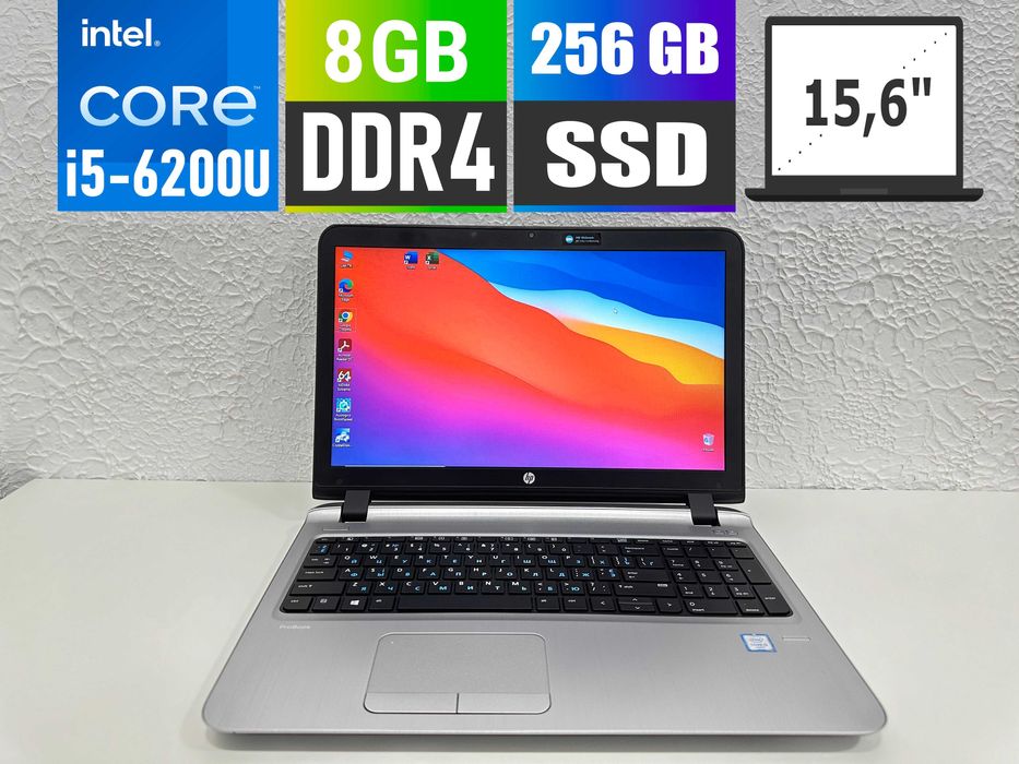 Ноутбук HP ProBook 450 G3 15.6' HD/i5-6200U 2.8ГГц/8gb DDR4/256gb SSD