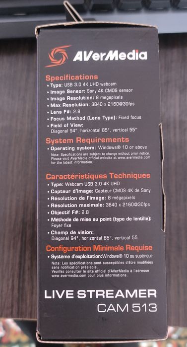 Avermedia Live streamer Cam PW513