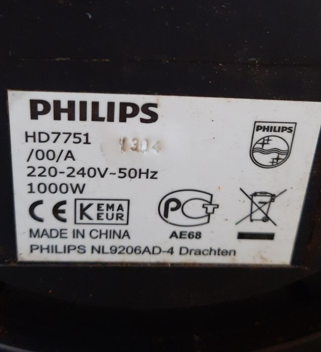 Крапельна кавоварка Philips Grind & Brew HD7751/00 delonghi coffee