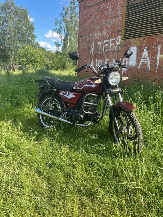 Продам Мустанг 125