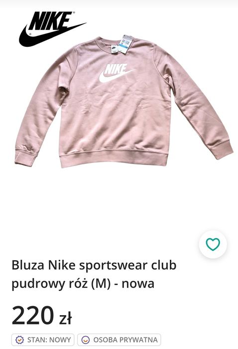 NIKE Bluza  100% Orginał