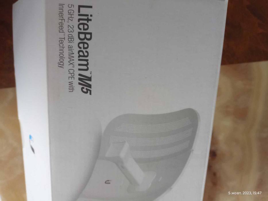 Антена 5 GHz радіоінтернет нова Можливий обмін.