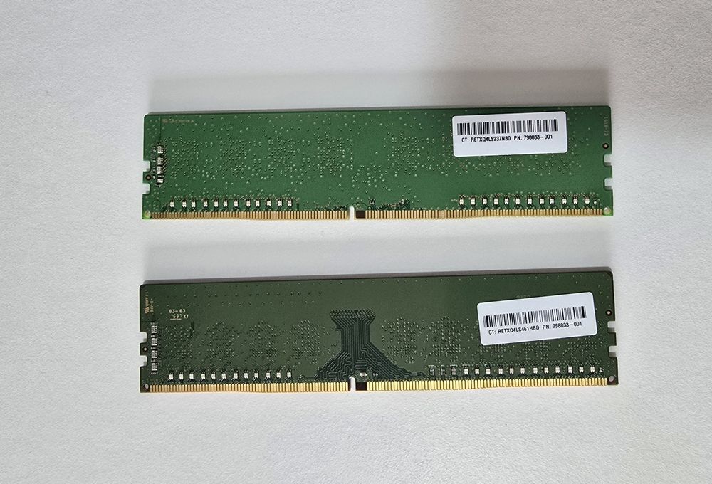 Memória RAM 4GB DDR4 Samsung 2133MHz