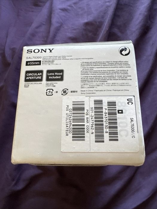 Телеобъектив Sony SAL75300 75-300mm f/4.5-5.6 (A-mount)