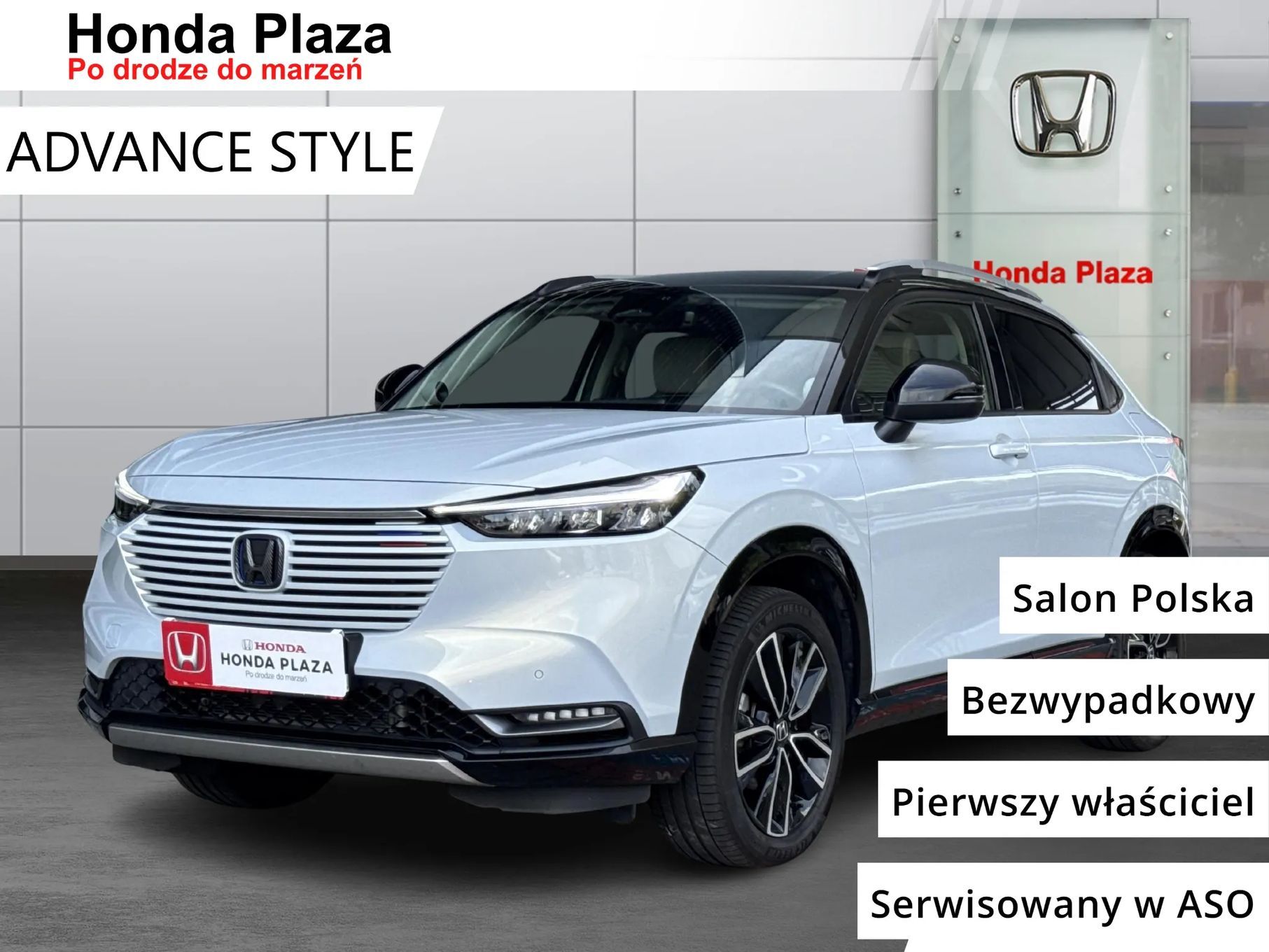 HONDA！！　ＮＳ―1 Honda Ns1 w Silniki i osprzęt - motocyklowe - Allegro.pl