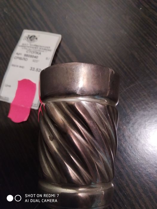 Срібло стопка зі срібла