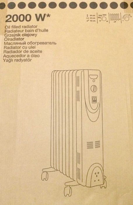 Nowy Grzejnik Olejowy - 2000 W