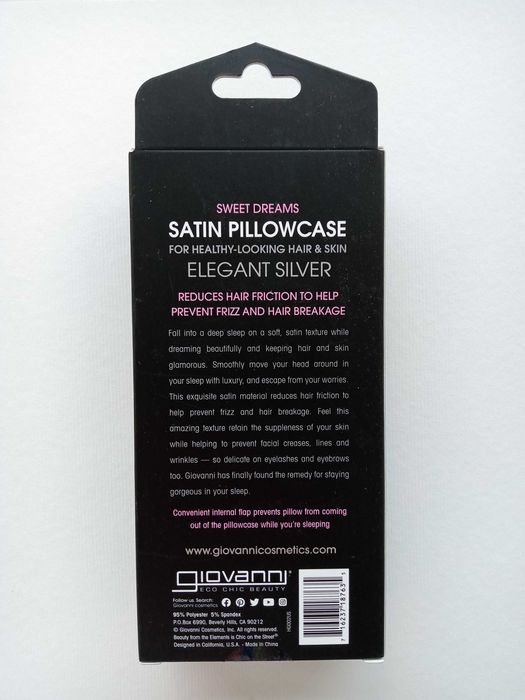 Атласная наволочка Giovanni 50 * 70 элегантное серебро в упаковке